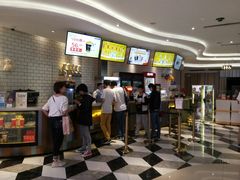 -百丽宫影城(CGS激光苏宁广场店)