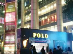 -上海世茂广场(南京东路店)