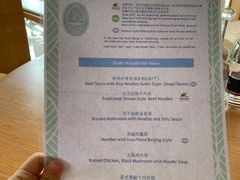 -Club Med地中海俱乐部·桂林度假村