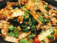 -淘蛙(广州荔胜广场店)