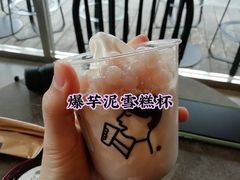 -喜茶(中山白水井店)