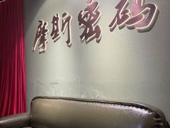 -摩斯密码·实景搜证换装沉浸密室剧本杀
