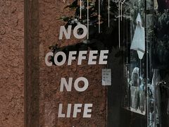 -Infica Coffee