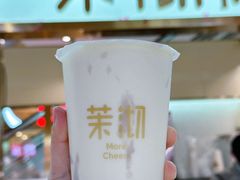 -茉沏(丽丰广场店)