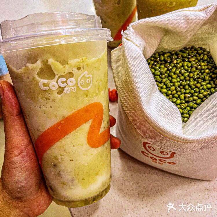 COCO太会了[糖果]一波回忆杀新品袭来[礼花]