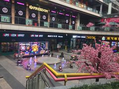 -喜鹊烤肉酒场(美乐城店)