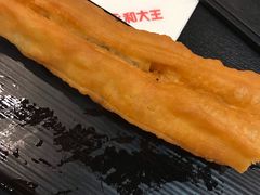 -永和大王(茉莉上新·星塘街店)