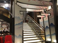 -古田居·特色寿司料理(星之岛旗舰店)