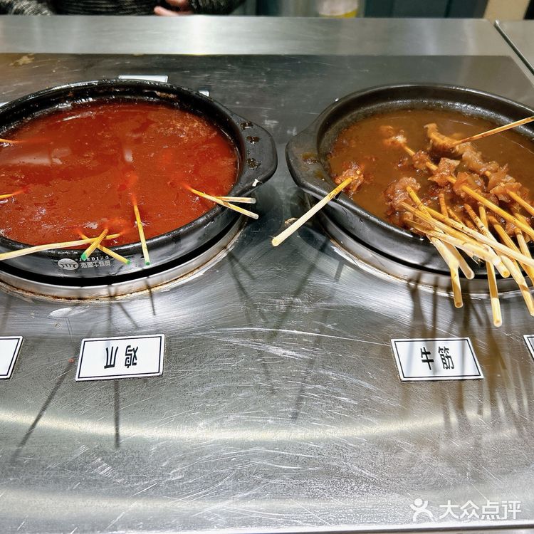 dengdengdeng