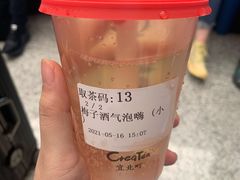 -宜北町(金源店)