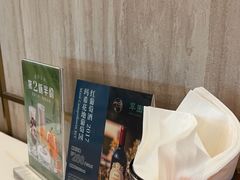 -美心·翠园(港汇恒隆广场店)