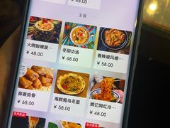 -辉记炭烧海鲜大排档·老字号(福田店)