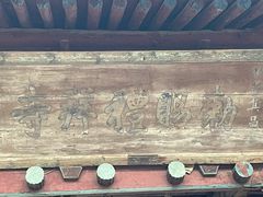 -西安化觉巷清真大寺