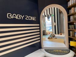 -奈尔宝家庭中心·亲子餐厅(鄞州万达店)