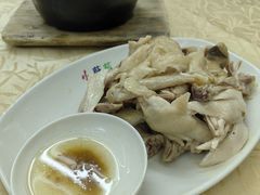 -醉贤居
