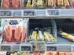 -Olé精品超市(新世界新丸中心店)