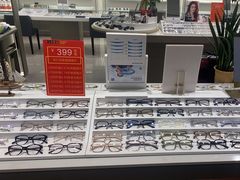 -镜客眼镜(浦江欢乐颂店)
