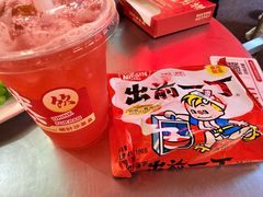 -燃计沙茶皇·香港沙茶火锅(人广旗舰店)