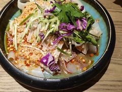 -那时新疆·若羌(经纬汇店)