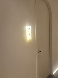 -洛伊科技抗衰护肤中心
