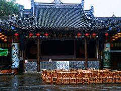 -昌州古城