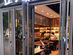 门面-Jamaicablue Coffeeshop(中央广场店)
