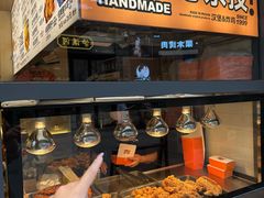 -前进5路汉堡炸鸡(昙华林店)
