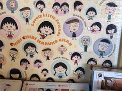 -当当梅溪书院(步步高梅溪新天地店)