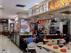 -巴黎春天(浦建店)