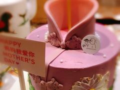 -DOPAMINE多巴胺·甜品面包·生日蛋糕(国贸店)