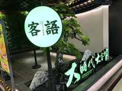 -VT101维多利广场