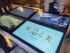 -祝甸砖窑文化馆