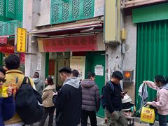 -添發碗仔翅美食