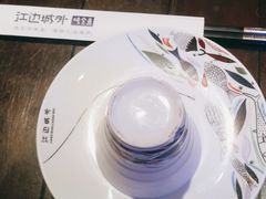 -江边城外烤全鱼(方庄时代购物中心店)