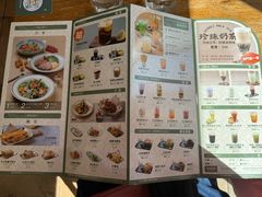 -小泉居(水坑尾店 )