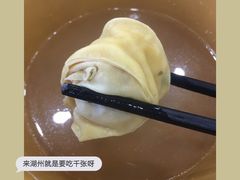 -丁莲芳(红旗路店)