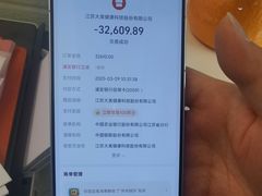 -砂之船奥莱(南京江宁店)