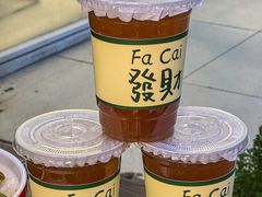 -醉炫音速烧烤·干煸菜(沙河总店)