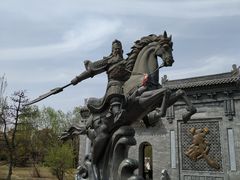 -武清南湖绿博园