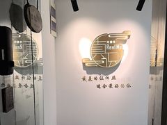 -Best U照相馆证件照·外拍(五角场店)