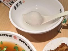 -朱新年·苏式汤团·面点(北寺塔店)