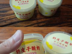 -YAFEE雅菲 川·湘·粤融合菜(魏公村店)