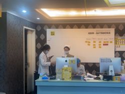 -深圳阳光医疗美容医院·旗舰店