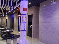 -赫帝拉航空主题餐厅(南宁店)