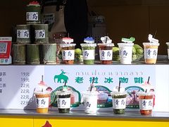 -上街里市集(悦喜客来广场店)