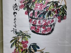 -烟台市博物馆