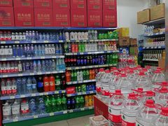 -麦德龙(虹口江湾店)