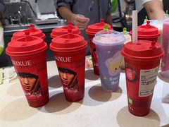 -奈雪的茶(大悦城店)