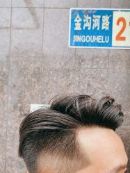 -木北造型
