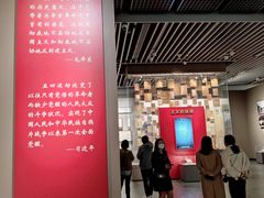 -中共一大纪念馆